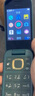 诺基亚Nokia 2660 Flip 4G 移动联通电信三网4G 双卡双待 翻盖大屏大按键 老人手机 绿色 官方标配 实拍图