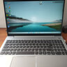 联想（Lenovo）【国家补贴20%】扬天V15 15.6英寸学生网课办公便携笔记本电脑 R7-7430U 16G 512G固态 全尺寸数字小键盘 WIN11 实拍图