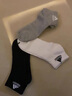 阿迪达斯（adidas）袜子男袜女袜 2024新款棉袜吸汗透气防臭运动袜休闲袜足球袜 IC1283黑白灰各一双 M 3942（推荐鞋码39-43码） 实拍图