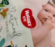 好奇（Huggies）森林密语纸尿裤NB60片新生儿小号婴儿尿不湿 实拍图