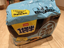今麦郎方便面 一袋半汤面海鲜酸辣袋装泡面早餐夜宵速食食品 【5袋尝鲜】海鲜汤面 实拍图