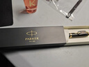 派克（PARKER）签字笔 商务办公练字礼品生日礼物 IM黑森林宝珠笔 实拍图