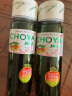 俏雅国产 (CHOYA）果酒 青梅酒 14.5度 750ml  女生果味调酒 实拍图