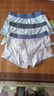 浪莎青少年内裤男童平角裤12-16岁发育期初高中学生抑菌四角短裤头 实拍图