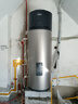 海尔（Haier）空气能热水器太空能热水器家用一级节能四季恒温太阳能洗澡大容量平板式太阳能 【三能合一+变频节能超一级能效256L】省电81% 实拍图