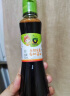 欣和 生抽 禾然有机乐童酱油 160ml 酿造 0%添加防腐剂 晒单实拍图