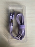 品胜（PISEN） 充电线三合一数据线6a快充100W 66W快充多功能一拖三头线套装车载适用华为小米荣耀苹果 紫色-1.2米【不支持苹果15/16】 超级快充 实拍图