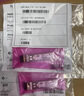 思科（CISCO）原装 双芯LC接口光纤模块SFP波长 850nm千兆多模550米 GLC-SX-MMD 实拍图