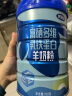 完达山羊奶粉 富含硒 多种维生素 乳铁蛋白 儿童成人中老年羊奶粉700g 实拍图