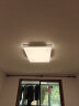 TCL照明 LED客厅灯北欧简约大气卧室吸顶灯 知玉系列96W三色调光 晒单实拍图