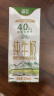 德亚（Weidendorf）新西兰进口4.0g原生高蛋白高钙全脂纯牛奶250ml*24盒 高端送礼 实拍图