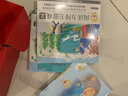 小羊上山分级阅读第123456级全套儿童绘本3-6岁幼儿园推荐0-3岁宝宝睡前故事书启蒙早教图书小班学前识字语言汉语读物 【升级版】小羊上山1-2级自主阅读礼物礼盒 实拍图