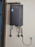 海尔（Haier）16升燃气热水器天然气 超一级能效零冷水 TSI增压洗 无级变频水伺服 一级静音 JSLQ27-16ER7DLPGU1 实拍图