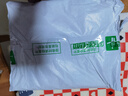 洁丽雅婴儿隔尿垫四季透气防水可洗卡通可爱经期垫纯棉大号隔尿垫 中号：小鹿1条装 实拍图