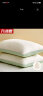 九洲鹿家纺 纤维枕头枕芯一对两只装 45×70cm绿色 实拍图