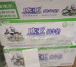 欧亚（Europe-Asia）大理高原全脂纯牛奶200g*20盒 绿色食品认证-7 实拍图