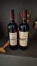 醉慕甜型红葡萄酒红酒2支装礼盒整箱多规格可选批发 红酒2瓶装+礼袋*1（配开瓶器） 实拍图