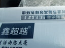 鑫超越LED投光灯射灯户外防水室外灯庭院灯仓库照明220V广告工程花园灯 200W（600灯珠）豪华款 实拍图