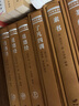 了凡四训京东自营羊皮卷原版正版详解精解版功过格原文+注音+译文讲记白话家训家规中华国学经典 实拍图