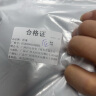 汽车车窗防蚊虫纱窗防晒隔热网纱侧窗遮阳挡遮阳帘太阳挡车载用品 SUV全车-前窗2片+后2片-留言车型 晒单实拍图