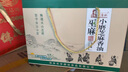 李磨油山东菏泽特产  李磨油芝麻香油 凉拌调味烹饪调味凉拌菜调料油 170ml*4瓶（礼盒） 实拍图