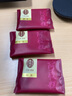 雷允上阿胶糕礼盒即食阿胶糕固元膏片送妈妈生日礼物女友礼品滋补品 阿胶含量16.8% · 270g*3盒 实拍图