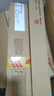 玖六零适用夏普MX-C2622R粉盒C6081DV/C3081/3581/4081RV墨盒2621/3082/6082复印机粉盒MX-30CT彩色打印机硒鼓套装 实拍图