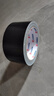 永冠强力布基胶带 黑色48mm*15y(13.7米)1卷装 耐磨防水易手撕地毯固定管道密封窗户漏风挡风 防风胶带 实拍图