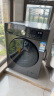 创维（SKYWORTH)滚筒洗衣机 全自动 洗烘一体机10公斤大容量 超薄嵌入 空气洗 除菌除螨 XQG100-B26RBH 晒单实拍图