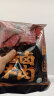 川奈良品 内蒙古正宗清真蜜汁草原酱牛肉500g 腱子肉熟食即食肉干肉脯年货 实拍图