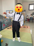 罗蒙儿童礼服六一演出服男童毕业主持长袖长裤背带套装 黑色110 实拍图