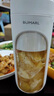 北慕（BUMARL） 榨汁机便携式榨汁器家用迷你充电榨汁杯小型果汁机料理机随身带榨汁机快速榨果汁 白色 实拍图