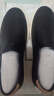 皓顿（HAUT TON）头层牛皮乐福鞋一脚蹬运动休闲小黑鞋子男板鞋4210 实拍图