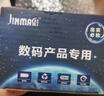 劲玛仕（JINMASI） 适用ETC速通卡快通标签电容SPC1520ER14250 3.6v锂电池 实拍图