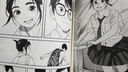 放学后失眠的你1-2 尾城真著 随书附赠星空反光折立卡 天空之镜套组书签 中见同学摄影纸卡 日漫 放学 失眠 猫之寺 知恩姐 富士山同学 中信出版社 实拍图
