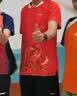 李宁羽毛球服上衣短袖专业比赛训练运动服圆领透气速干排汗队服印字 男子/红色上衣 2XL 实拍图