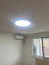 简顿全光谱护眼卧室吸顶灯超薄led灯具现代简约书房护眼灯具 30W 8㎡内适用 2550lm 三色款 实拍图