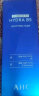 AHC臻致水盈洗面奶男女士玻尿酸B5洁面清洁乳护肤品生日礼物 实拍图