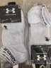 安德玛（Under Armour）袜子夏季船袜【3双】篮羽毛球运动袜男女跑步薄款防臭毛巾短棉袜 实拍图