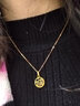周六福18K金项链女O字链素链锁骨链生日礼物 红18K 约0.8g-41+5cm 实拍图
