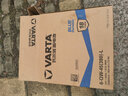 瓦尔塔（VARTA）汽车电瓶蓄电池蓝标55B24长安CS15X70acx20s460欧力威 长安之星 实拍图