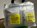 bebebus装仔纸尿裤拉拉裤超薄透气干爽新生婴儿尿不湿学步裤尿布 拉拉裤XXXL(一提4小包共20片) 实拍图