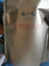 陈一凡 茉莉女儿环 茉莉花茶浓香型特级250g  茶叶新茶广西横县原产袋装 实拍图