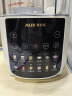 奥克斯（AUX）柔音破壁机全自动免煮五谷杂粮家用多功能加热豆浆机1.75升智能辅食果汁料理机APB-08APPZ12 晒单实拍图
