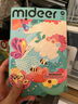 弥鹿（MiDeer）儿童闪光指甲贴宝宝指甲油礼盒女孩公主美甲贴纸安全无味幼儿玩具 夜光款：花园集会（300+贴） 实拍图