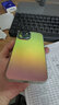 暴走 适用苹果12promax手机壳iPhone12promax保护套硅胶软边简约半透明全包防摔镭射渐变高级磨砂壳 实拍图