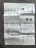 永利尚花瓣螺母膨胀螺丝塑料板空心铁皮汽车固定  m5（10mm孔）（10个） 实拍图