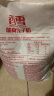 香雪面粉 筋爽饺子粉 饺子用小麦粉 面粉 中粮出品 十斤 5kg 实拍图