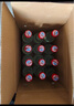 牛栏山 白酒整箱 清香型 中华老字号 口粮酒 46度 500mL 12瓶 绿牛二 实拍图