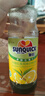 新的（sunquick）浓缩果汁 柠檬红茶味840ml气泡水鸡尾酒烘焙伴侣冲调果汁饮品浓浆 实拍图